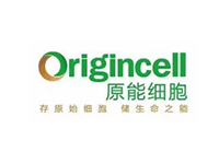 原能细胞