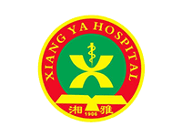 湖南湘雅医院